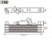 Kitaco - Super Oil Cooler Kit
