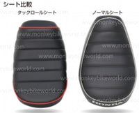Kitaco - Tuckroll Seat
