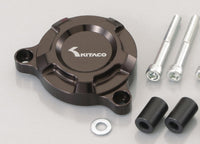 Kitaco - Starter Motor Cover 4 speed