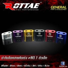 Rottae - Throttle Cable Holder Clamp