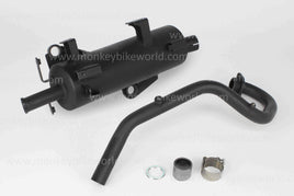 Takegawa - Sports Muffler